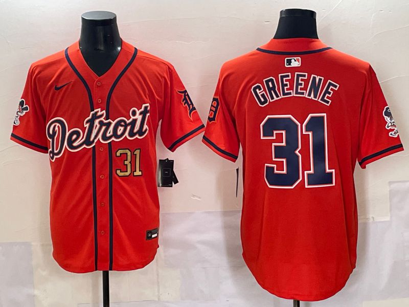 Men 2025 Detroit Tigers #31 Greene Orange Nike MLB Jersey style 7182->detroit tigers->MLB Jersey